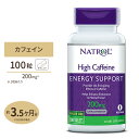 ナトロール ハイ・カフェイン 200mg 100粒 タブレット Natrol High Caffeine サプリメント バイタリティー 燃焼系ダイエット 高含有 ア..