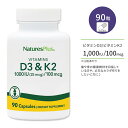 ネイチャーズプラス ビタミン D3 1000 IU & ビタミン K2 100 mcg カプセル 90粒 NaturesPlus Vitamin D3 1000 IU ＋ Vitamin K2 100 mcg Capsules 太陽サプリ 健骨サポート