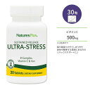 ネイチャーズプラス ウルトラストレス サステンドリリース タブレット 30粒 NaturesPlus Ultra Stress Sustained Release Tablets ビタミンB群 Bコンプレックス ビタミンC