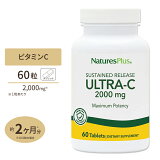 ͥ㡼ץ饹 ȥC 2000mg ҥå۹ ꡼ 60γ Natures Plus Ultra-C 2,000 Sustained Release w/ Rose Hips Tablets ܡ