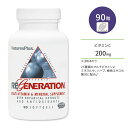 ネイチャーズプラス リジェネレーション マルチビタミン&ミネラル ソフトジェル 90粒 NaturesPlus Regeneration Multivitamin Softgels 忙しい毎日に