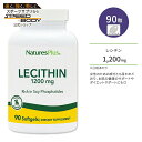 【最大1200円OFFクーポン】ネイチャーズプラス レシチン 1200mg ソフトジェル 90粒 NaturesPlus Lecithin 1200mg Softgels 大豆レシチン 大豆リン脂質