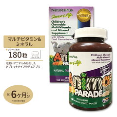 https://thumbnail.image.rakuten.co.jp/@0_mall/speed/cabinet/item/n_03/np-29986.jpg