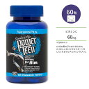 ネイチャーズプラス ソースオブライフ パワーティーン 男の子用 ワイルドベリー風味 チュアブル 60粒 NaturesPlus Source of Life POWER TEEN For Him Chewables シュガーフリー