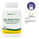 ネイチャーズプラス カルシウム / マグネシウム / ビタミンD3 & ビタミンK2 タブレット 90粒 NaturesPlus Calcium / Magnesium / Vitamin D3 with Vitamin K2 Tablets 健骨サポート