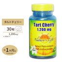 ネイチャーズライフ タルトチェリー 1200mg 30粒 タブレット Nature's Life サプリメント アントシアニン