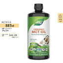 【最大1200円OFFクーポン】ネイチャーズウェイ オーガニックMCTオイル 887ml (30floz) 59回分 Nature's Way MCT OILOrganic MCT Oil 887ml 30floz