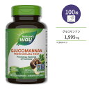 ネイチャーズウェイ グルコマンナンルート 1,995mg (3粒あたり) ベジタブルカプセル 100粒 Nature's Way Glucomannan Root 蒟蒻 こんにゃく