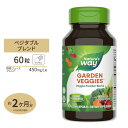 ネイチャーズウェイ ガーデン ベジーズ 12ベジブレンド 450mg ベジタブルカプセル 60粒 Nature's Way Garden Veggies 12 Veggie Blend 野菜ジュースブレンド 健康食品 栄養補助食品 アメリカ