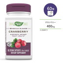 lC`[YEFC Nx[ ZkGLX 400mg r[K JvZ 60 Nature's Way Cranberry 400mg 60 Vegan Capsules Tvg