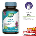 商品説明 ●Nature&#x27;s Way (ネイチャーズウェイ) は50年以上高品質の原料を確保・品質を維持しNSFによって初めてGMP (適正製造基準) 施設として認められた業界のパイオニア♪ ●地中海の沿岸地域が原産のミルクシスルは、3,000年以上前から民間療法や伝統療法に使われてきました。 ●種子に含まれる成分「シリマリン」が、お酒を飲む機会が多い方の翌朝スッキリを応援！喫煙の習慣がある方、食事のバランスが気になる方に◎ ●化粧品に配合されることがある成分だから、いつまでも若々しくありたい方の味方にも♪ ※Non-GMO (非遺伝子組換え) / ビーガン仕様 / 乳製品不使用 / グルテンフリー / シュガーフリー / ソルトフリー / イーストフリー / トウモロコシ不使用 / ソイフリー / 合成香料不使用 / 合成着色料不使用 / 保存料不使用 粒数違いはこちら ネイチャーズウェイの他の商品をもっと見る 他のミルクシスル配合サプリメントを見る 消費期限・使用期限の確認はこちら 内容量 / 形状 120粒 / ビーガンカプセル 成分内容 詳細は画像をご確認ください アレルギー情報: ※小麦、グルテン、大豆、コーン、乳製品、イーストは含まれていません。 ※製造工程などでアレルギー物質が混入してしまうことがあります。※詳しくはメーカーサイトをご覧ください。 ご使用の目安 食品として1日1〜3粒を目安に複数回に分けてお召し上がりください。 ※詳細は商品ラベルもしくはメーカーサイトをご確認ください。 メーカー Nature&#x27;s Way (ネイチャーズウェイ) ・成人を対象とした商品です。 ・ブタクサを含むキク科の植物に対するアレルギーをお持ちの方は、十分注意してご使用ください。 ・次に該当する方は摂取前に医師にご相談ください。 　- 妊娠・授乳中 　- 医師による治療・投薬を受けている ・高温多湿を避けて保管してください。 ・不正開封防止包装が破損または紛失している場合はご使用をお控えください。 ・お子様の手の届かない場所で保管してください。 ・効能・効果の表記は薬機法により規制されています。 ・医薬品該当成分は一切含まれておりません。 ・メーカーによりデザイン、成分内容等に変更がある場合がございます。 ・製品ご購入前、ご使用前に必ずこちらの注意事項をご確認ください。 Milk Thistle Premium Blend 120 Vgn Cp 生産国: アメリカ 区分: 食品 広告文責: &#x3231; REAL MADE 050-3138-5220 配送元: CMG Premium Foods, Inc. サプリメント さぷりめんと 健康 けんこう へるしー ヘルシー ヘルス ヘルスケア へるすけあ supplement health 生活習慣 飲酒 お酒 おさけ 接待 飲み会 タバコ 煙草 たばこ 美容 びよう 栄養 栄養補助 栄養補助食品 Nature&#x27;s Way ネイチャーズウェイ ねいちゃーずうぇい みるくしする まりああざみ オオアザミ セントマリーシスル ホーリーシスル ハーブ はーぶ シリマリン フラボノイド 男性 だんせい メンズ めんず 女性 じょせい レディース れでぃーす 毎日 まいにち グルテンフリー デイリーフリー 砂糖不使用 食塩不使用 イーストフリー 大豆不使用 人工着色料不使用 防腐剤不使用 遺伝子組み換えでない びーがん ヴィーガン スッキリ すっきり 悪酔い