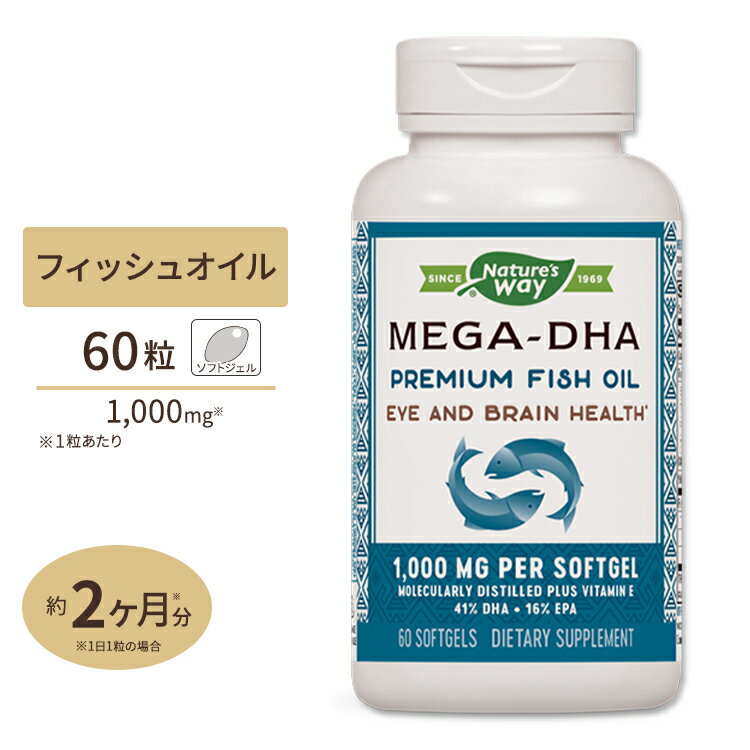 Nature's Way KDHA 1000mg 60 \tgWF lC`[YEFC Mega-DHA 1000mg 60softgels