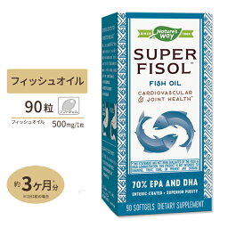 ネイチャーズウェイ DHA EPA サプリメント スーパーオメガ3（DHA＆EPA）スーパーフィソール 500mg 90粒 サプリメント サプリ 健康サプリ DHA・EPA配合 高含有 Nature's Way