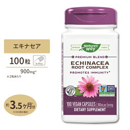 ネイチャーズウェイ エキナセアコンプレックス 100粒 Nature's Way Echinacea Complex