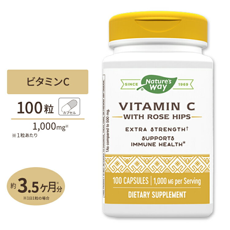 lC`[YEFC r^~C+[Yqbvr^~C-1000 with [Yqbv 100 Nature's Way Vitamin C-1000 with Rose Hips Tvg