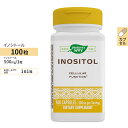 Nature's Way イノシトール 500mg 100粒 カプセル ネイチャーズウェイ Inositol 500mg 100capsules