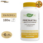 ネイチャーズウェイ 妊婦用 マルチビタミン プレナタルマルチ 180粒 Nature's Way Prenatal Multi-Vitamin サプリ 妊娠中 授乳