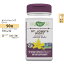 Nature's Way セントジョーンズワートエキス 300mg 90粒 ビーガンカプセル ネイチャーズウェイ St. John's Wort 90Vegan Capsules