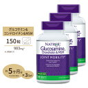 [3個セット] ナトロール グルコサミン コンドロイチン MSM 150粒 Natrol Glucosamine Chondroitin MSM 150tb