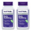 [2個セット] ナトロール ビオチン サプリメント 10000mcg 100粒 Natrol Biotin タブレット マキシマムストレングス