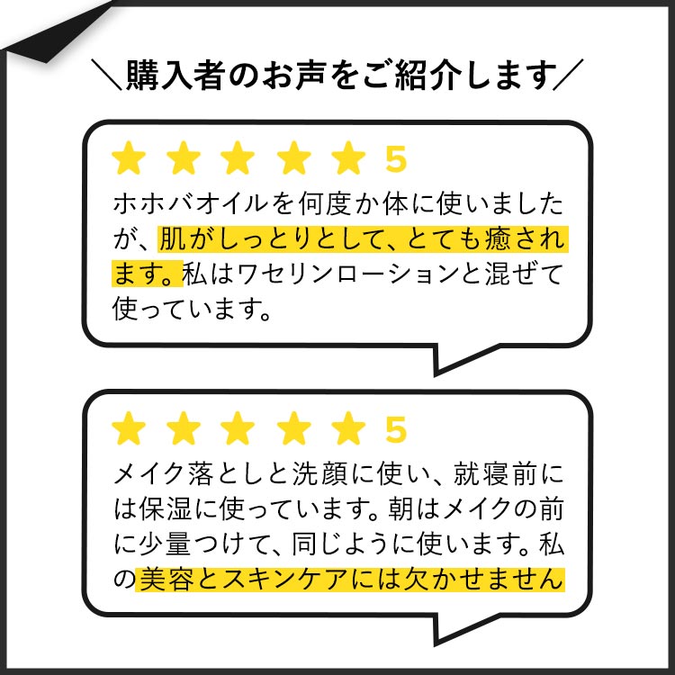 �ʥ��ա��� �ۥۥХ����� 30ml (1floz) Now Foods JOJOBA OIL PURE ����ꥢ������