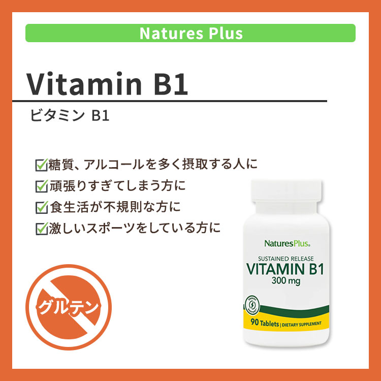 【メール便発送可能！】小林製薬の栄養補助食品 ブルーベリー 約30日分 60粒入【小林製薬】【メール便最大5個まで】