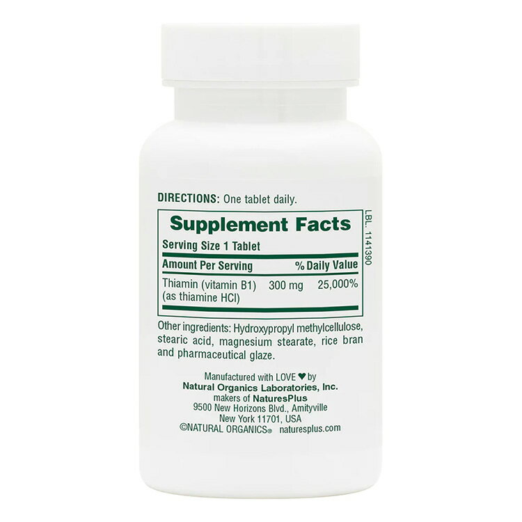 【メール便発送可能！】小林製薬の栄養補助食品 ブルーベリー 約30日分 60粒入【小林製薬】【メール便最大5個まで】