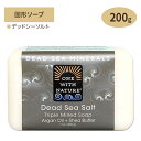 ソルト デッドシー ミネラルズソープ 死海 石鹸 200g One with Nature ワンウィズネイチャー 塩 手洗い 予防 保湿 洗浄