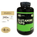 グルタミン サプリメント グルタミン 500mg 240粒 サプリメント サプリ アミノ酸 スポーツ トレーニング カプセル Optimum Nutrition オプティマムニュートリション【正規契約販売法人 オフィシャルショップ】