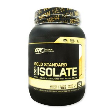 【正規代理店】 ゴールドスタンダード アイソレート キャラメルアイスクリーム 24回分 720g(1.58LB) Optimum Nutritionトレーニング カラダ作り 体力 健康 マッスル 女性 ダイエット タンパク質 【ポイントUP対象★8月18日18:00-9月3日13:59迄】