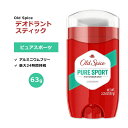 オールドスパイス ハイエンデュランス デオドラント(アルミニウムフリー) ピュアスポーツ 63g (2.25oz) Old Spice High Endurance Pure Sport Deodorant デオドラントスティック