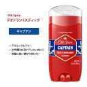 I[hXpCX bhRNV fIhg(A~jEt[) Lve 85g (3oz) Old Spice Red Collection Captain Deodorant t[ xKbgy5Dzz