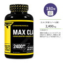 プリマフォース マックス CLA ソフトジェル 180粒 PrimaForce Max CLA 180 softgels 共役リノール酸 不飽和脂肪酸
