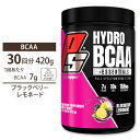 HYDRO BCAA ブラックベリー レモネード 30回分 ProSupps 435g