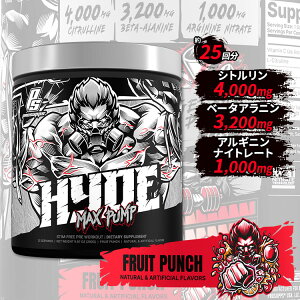 HYDE MAX PUMP ϥɥޥåѥ ץ ե롼ĥѥ̣ 9.87oz (280g) ProSupps (ץåץ)ڥʥý