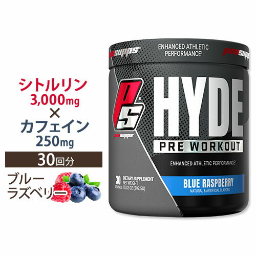 【ポイントUP対象★6月4日 20時 - 11日 2時迄】HYDE Pre Workout ハイドプレワークアウト ブルーラズベリー味 10.32oz (292.5g) ProSupps (プロサップス)【エナジー特集】