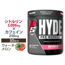 HYDE Pre Workout ハイドプレワークアウト ウォーターメロン味 10.32oz (292.5g) ProSupps (プロサップス)【エナジー特集】