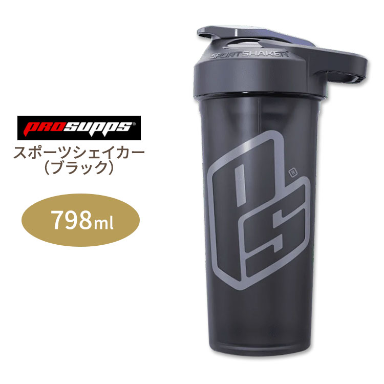 ץåץ 饷å PS  ֥å 798ml (27oz) Prosupps CLASSIC PS SHAKER WHITE ץƥ󥷥 ܥȥ ֥顼