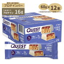 クエストニュートリション ヒーロープロテインバー ブルーベリーコブラー 12本 各60g 2.12oz Quest Nutrition HERO PROTEIN BAR BLUEBERRY COBBLER FLAVOR タンパク質 大人気 エネルギー 低糖質