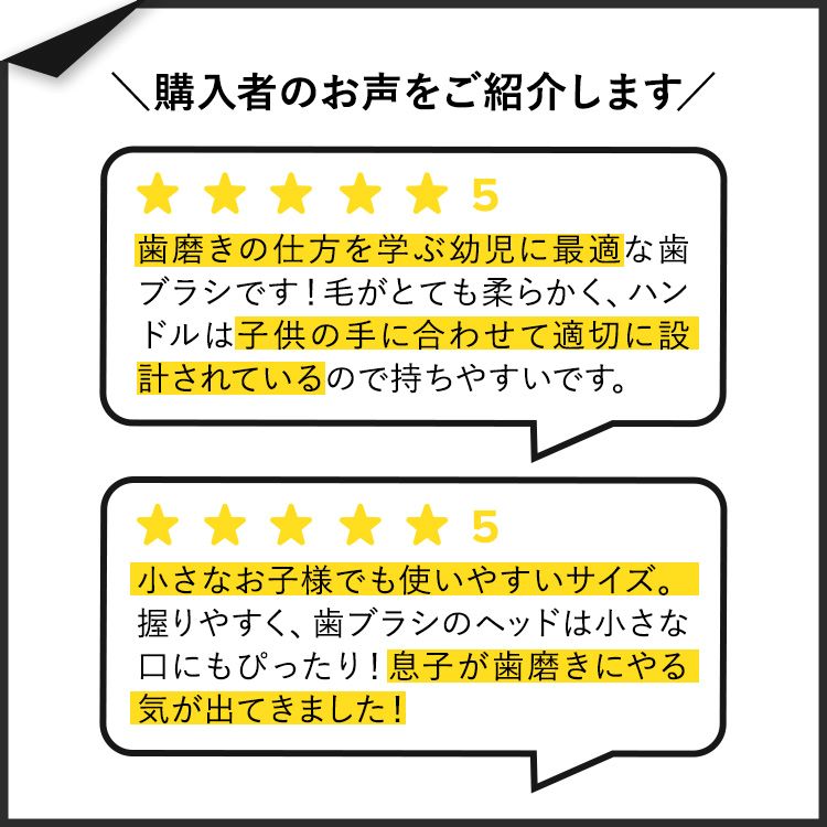 ラディウス ビッグ キッズ フォーエバー ブラシ シャルトリューズ / タンジェリン ...