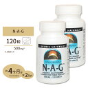 [2個セット] ソースナチュラルズ N-A-G N-アセチルグルコサミン 500mg 120粒 Source Naturals N-A-G 500mg 120Tablets