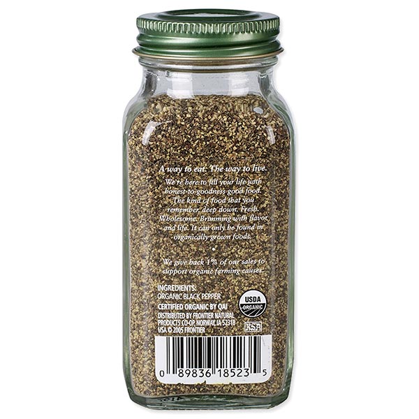 Simply Organic ブラックペッパー(黒コショウ) 2.31oz (65g) オーガニック 有機 国...