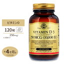 商品説明 ●1粒にビタミンD3 250mcg (10,000IU) 含有！120粒入りでコスパも◎ ●ビタミンDはカルシウムと相性抜群！丈夫なカラダののサポートに ※グルテンフリー / 小麦不使用 / デイリーフリー / 大豆不使用 / 酵母不使用 / 砂糖不使用 / ナトリウム不使用 / 合成香料不使用 / 甘味料不使用 / 合成保存料不使用 / 合成着色料不使用 / Non-GMO (非遺伝子組換え) 消費期限・使用期限の確認はこちら ご留意事項 ●空輸中の温度変化により、粒同士のくっつきが生じる場合があります。ボトルや袋を室温下で数度、強めに振ると離れますのでお試しください。 内容量 / 形状 120粒 / ソフトジェル 成分内容 【1粒中】 ビタミンD3 (コレカルシフェロールとして)250mcg (10,000IU) 原材料: ベニバナ油、ゼラチン、植物性グリセリン、ヒマワリ油 ※製造工程などでアレルギー物質が混入してしまうことがあります。※詳しくはメーカーサイトをご覧ください。 ご使用の目安 食品として1日1粒程度を目安にお召し上がりください。食品ですのでどのように召し上がっても結構ですが、お食事の際に一緒に召し上がることをお勧めします。 メーカー SOLGAR (ソルガー) ・効能・効果の表記は薬機法により規制されています。 ・医薬品該当成分は一切含まれておりません。 ・メーカーによりデザイン、成分内容等に変更がある場合がございます。 ・製品ご購入前、ご使用前に必ずこちらの注意事項をご確認ください。 VITAMIN D3 250mcg 10,000IU 120Softgels SOLGAR 生産国: アメリカ 区分: 食品 広告文責: &#x3231; REAL MADE 050-3138-5220 配送元: CMG Premium Foods, Inc. びたみん かるしうむ カルシウム ほね 骨 健骨 歯 太陽 たいよう 紫外線 しがいせん 人気 にんき おすすめ お勧め オススメ ランキング上位 らんきんぐ 海外 かいがい さぷりめんと 健康 けんこう へるしー ヘルシー ヘルス ヘルスケア へるすけあ 手軽 てがる 簡単 かんたん supplement health ビタミン アスコルビン ソフトジェル ソルガー スキンケア 肌 はだ 荒れ 脂溶性ビタミン 基本 生活習慣 くだもの かふん 花粉 元気 若さ 野菜 大容量 男性 女性 子供 こども 子ども アメリカ 外国 そるがー サプリ 美容 栄養 元気 エネルギー 健康管理 ビタミンD3 アスコルビン酸 ビタミンD カルシウム ソルガ—