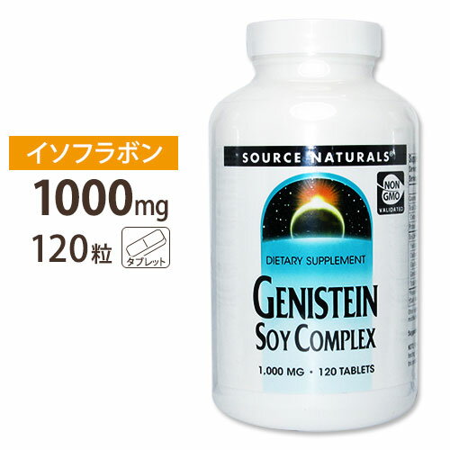 \[Xi`Y QjXeC 哤C\t{RvbNX 1000mg 120 Source Naturals Genistein Soy Complex 1000mg 120Tablet C\t{ QjXeC E[}YT|[g ^ubg