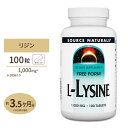 \[Xi`Y W LW 1000mg 100 Source Naturals L-Lysine 1000mg 100Tablets