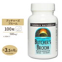 ソースナチュラルズ ブッチャーズブルーム 500mg 100粒 タブレット Source Naturals Butcher's Broom 500mg 100tablets