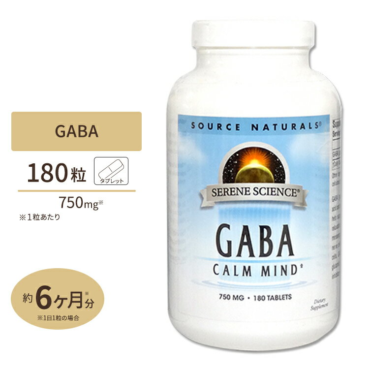 ʥ륺 GABA ۹ (GABA ޥߥ) 750mg 180γ ֥å Source Naturals ץ ץ åȡ 򹯥ץ ۹[֥åȥ]