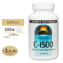 ソースナチュラルズ C-1500 with ローズヒップ 1500mg 100粒 Source Naturals C-1500 with Rose Hips 1500mg 100Tablets サプリ サプリメント 健康サプリ ビタミン類 ビタミンC配合