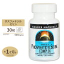 yBꂽiz\[Xi`Y zXt@`WZ RvbNX 30 艻 Source Naturals Phosphatidyl Serine Complex 30Softgels Tvg 哤 PS AJ