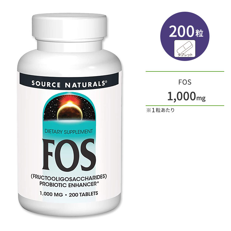 \[Xi`Y tNgIS 1000mg 200 ^ubg Source Naturals FOS IS RfBVT|[g Pʋ